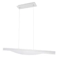 Люстра Brille BR-965S/20W LED WH Люстра Brille BR-965S/20W LED WH