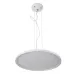 Люстра Brille BR-980S/42W LED WH