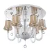 Люстра Brille BCL-496S/6 E14 LED AMB
