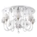 Люстра Brille BCL-497S/8 E14 + LED WH