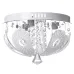 Люстра Brille BCL-650S/3 E14+LED RGB