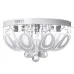 Люстра Brille BCL-652S/4 E14+LED RGB