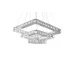 Люстра Brille BR-985S/96W LED