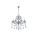 Люстра Brille BCL-664S/5 E14 CH Люстра Brille BCL-664S/5 E14 CH