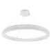 Люстра Brille BR-995S/50W LED WH