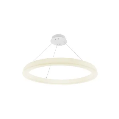 Люстра Brille BR-995S/50W LED WH Люстра Brille BR-995S/50W LED WH