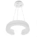 Люстра Brille BR-996S/16W LED WH