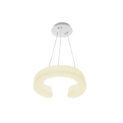 Люстра Brille BR-996S/16W LED WH