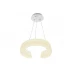 Люстра Brille BR-996S/16W LED WH