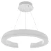 Люстра Brille BR-996S/30W LED WH