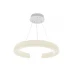 Люстра Brille BR-996S/30W LED WH Люстра Brille BR-996S/30W LED WH
