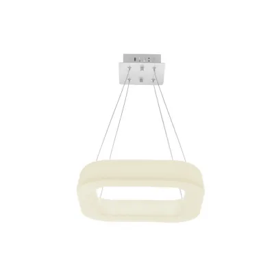 Люстра Brille BR-997S/22W LED WH Люстра Brille BR-997S/22W LED WH