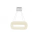 Люстра Brille BR-997S/22W LED WH Люстра Brille BR-997S/22W LED WH