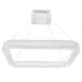 Люстра Brille BR-997S/43W LED WH