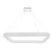 Люстра Brille BR-997S/65W LED WH
