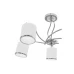 Люстра Brille LK-590S/5 E27 CH Люстра Brille LK-590S/5 E27 CH