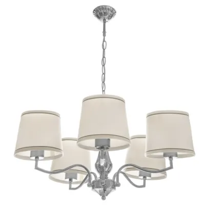 Люстра Brille BKL-658S/5 E27 CH