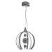 Люстра Brille BR-940S/40W LED CH