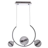 Люстра Brille BL-567S/25W WW CH LED