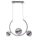 Люстра Brille BL-567S/25W WW CH LED
