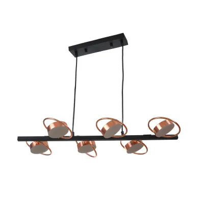 Люстра BL-783S/6 42W dim RG Люстра BL-783S/6 42W dim RG