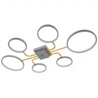 Светодиодная люстра BR-01 640C/6 LED 40W WW+NW+CW GY Brille Светодиодная люстра BR-01 640C/6 LED 40W WW+NW+CW GY Brille