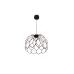 Светодиодная люстра BR-01 673S/36W LED BK Светодиодная люстра BR-01 673S/36W LED BK