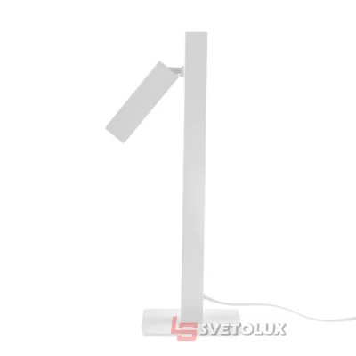 Настольная лампа Brille BL-471T/3W LED WH