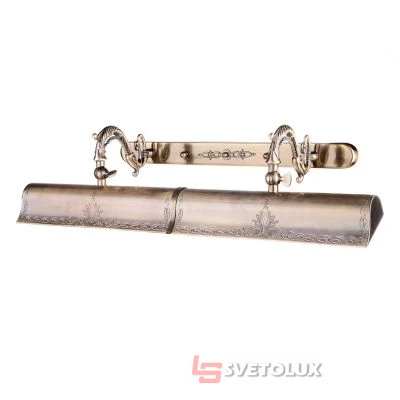 Светильник Brille SW-20/4 E14 AB для картин