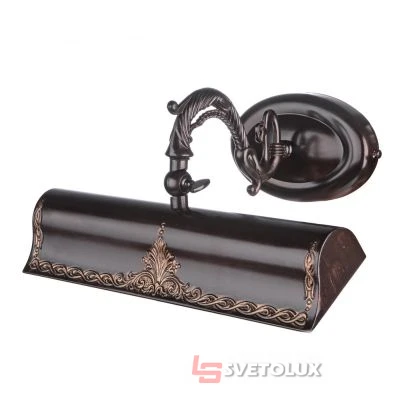 Светильник Brille SW-20/2 E14 BC/G для картин