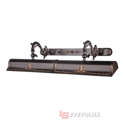 Світильник Brille SW-20/4 E14 BC/G для картин
