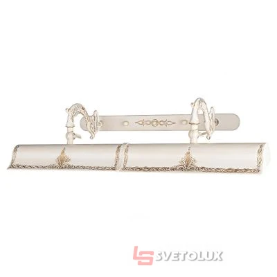 Светильник Brille SW-20/4 E14 WH/G для картин