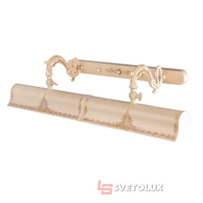 Світильник Brille SW-20/4 E14 WH для картин