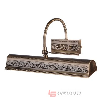 Светильник Brille SW-21/2 E14 AB для картин
