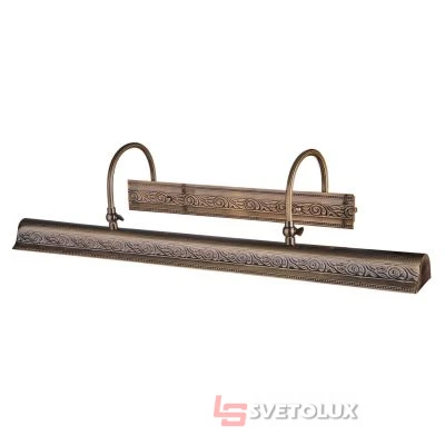 Светильник Brille SW-21/4 E14 AB для картин