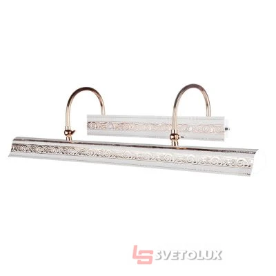 Светильник Brille SW-21/4 E14 FG/WH для картин