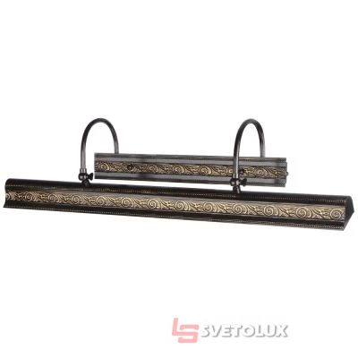 Світильник Brille SW-21/4 E14 BC/G для картин