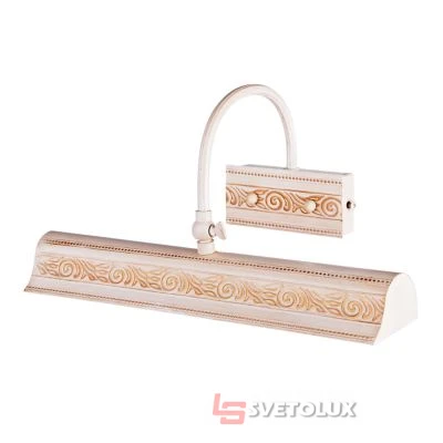 Світильник Brille SW-21/2 E14 WH/G для картин