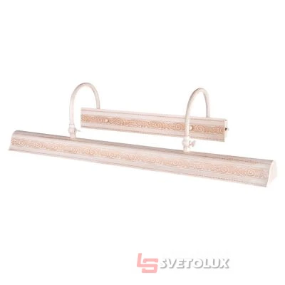 Светильник Brille SW-21/4 E14 WH/G для картин