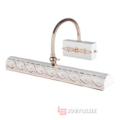 Светильник Brille SW-22/2 E14 FG/WH для картин