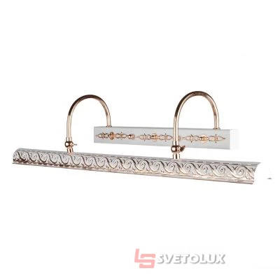 Светильник Brille SW-22/4 E14 FG/WH для картин