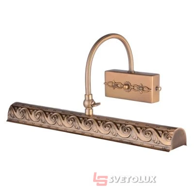Світильник Brille SW-22/2 E14 Brass для картин