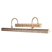 Светильник Brille SW-22/4 E14 Brass для картин Светильник Brille SW-22/4 E14 Brass для картин