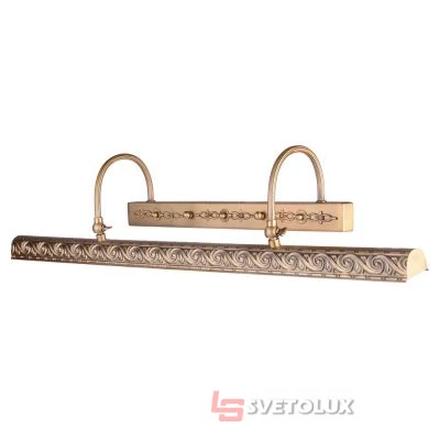 Светильник Brille SW-22/4 E14 Brass для картин