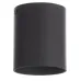 Светильник Brille AL-52/1 GU10 DGY IP20