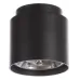 Светильник Brille AL-56/1 G9 SBK L