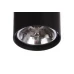 Светильник Brille AL-56/1 G9 SBK L Светильник Brille AL-56/1 G9 SBK L
