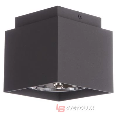 Светильник Brille AL-57/1 G9 DGY L