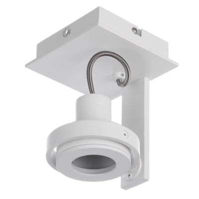 Светильник Brille MS-07/1 GU10 SWH