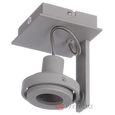 Светильник Brille MS-07/1 GU10 DGY